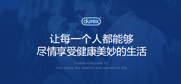 durex-condoms-001-hot-sensation-6pcs-20