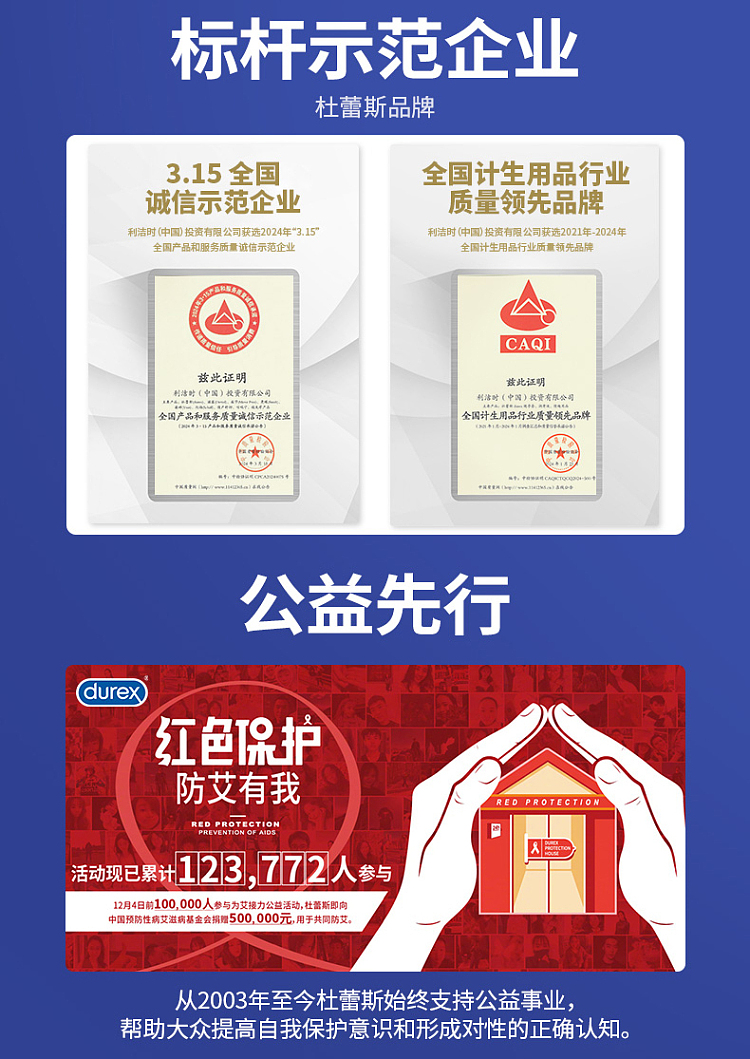 durex-001-series-condoms-2pcs-16