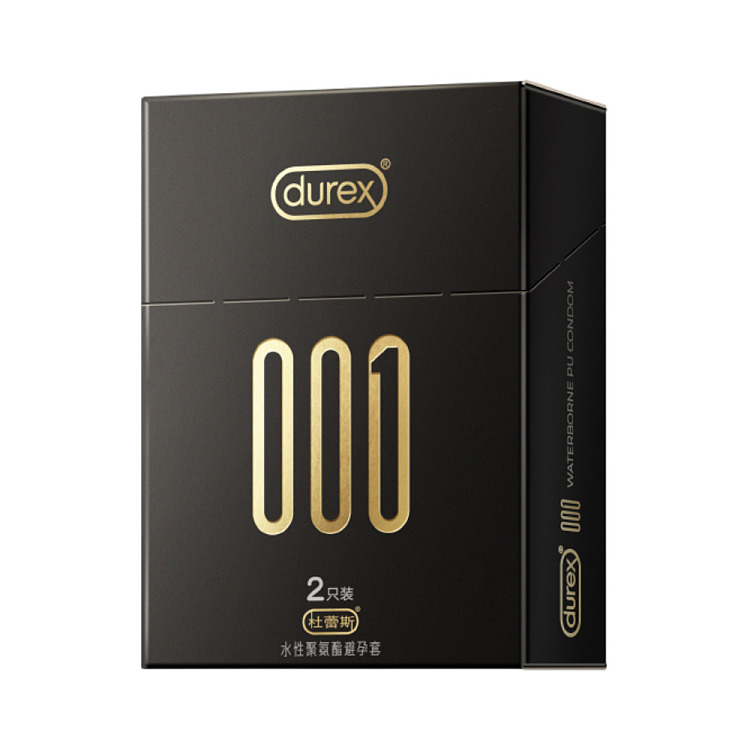 durex-001-series-condoms-2pcs-1