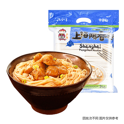土小洋 上海阳春面 2kg