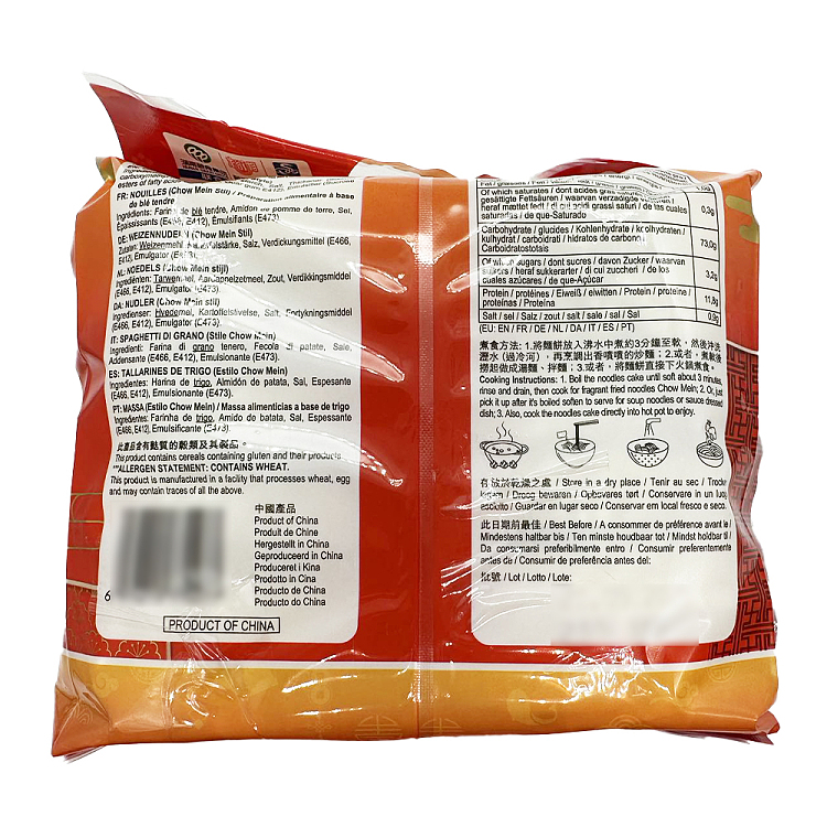 tochiaoyo-fried-noodles-12pcs-780g-2