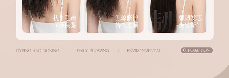 ruyi-deep-repairing-no-evaporation-mask-500g-16
