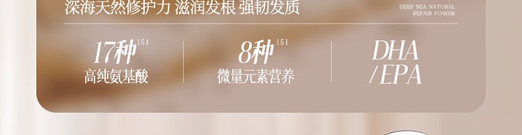 ruyi-deep-repairing-no-evaporation-mask-500g-18