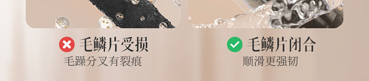 ruyi-deep-repairing-no-evaporation-mask-500g-20