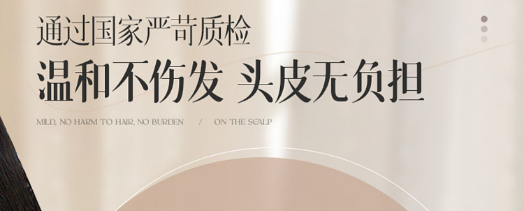 ruyi-deep-repairing-no-evaporation-mask-500g-32