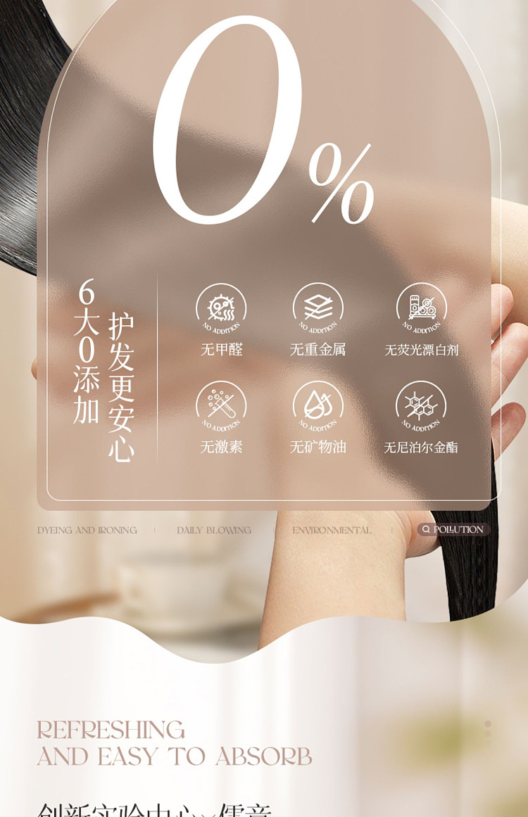 ruyi-deep-repairing-no-evaporation-mask-500g-33