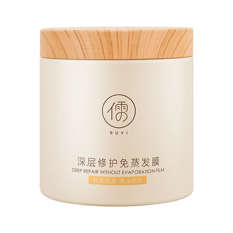 ruyi-deep-repairing-no-evaporation-mask-500g-2