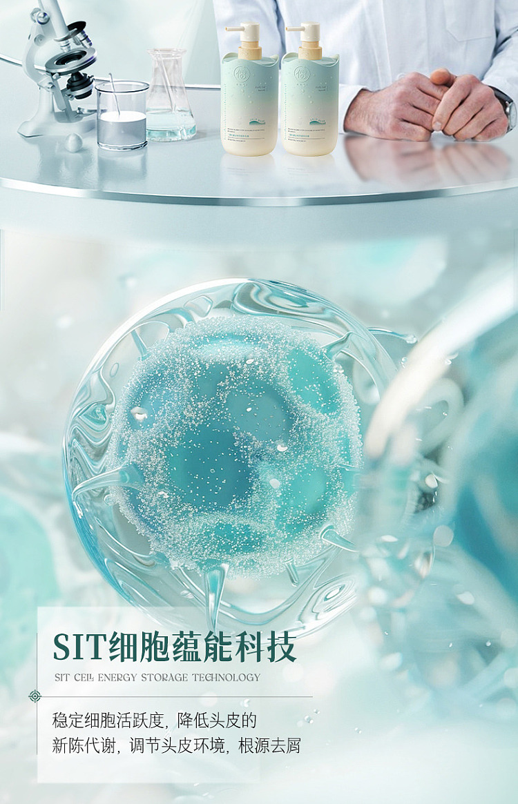 ruyi-selenium-disulfide-anti-dandruff-shampoo-500ml-12