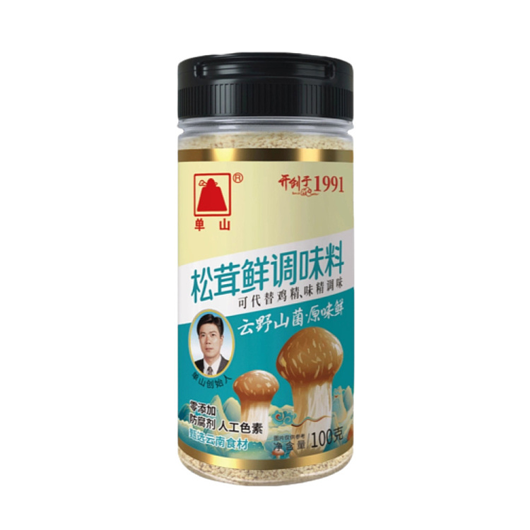 monozan-matsutake-seasoning-100g-1