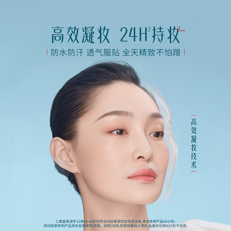 flower-seed-yurong-water-lily-balancing-cushion-n30-hibiscus-13g-3