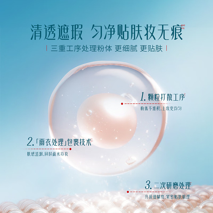 flower-seed-yurong-water-lily-balancing-cushion-n30-hibiscus-13g-4