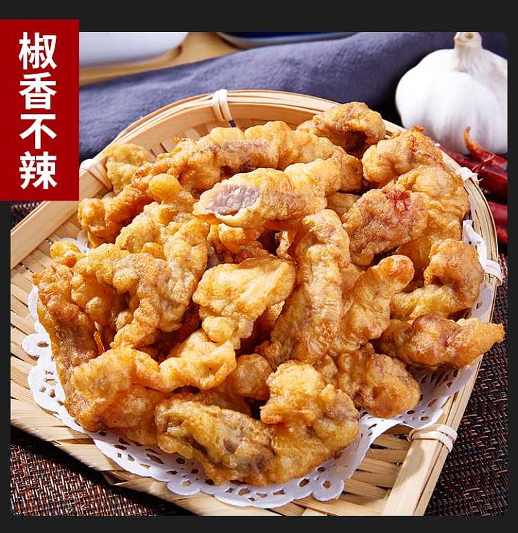 morozhuang-farm-products-small-crispy-pork-special-powder-100g-6
