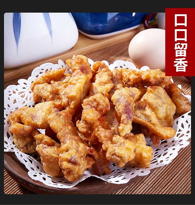 morozhuang-farm-products-small-crispy-pork-special-powder-100g-7