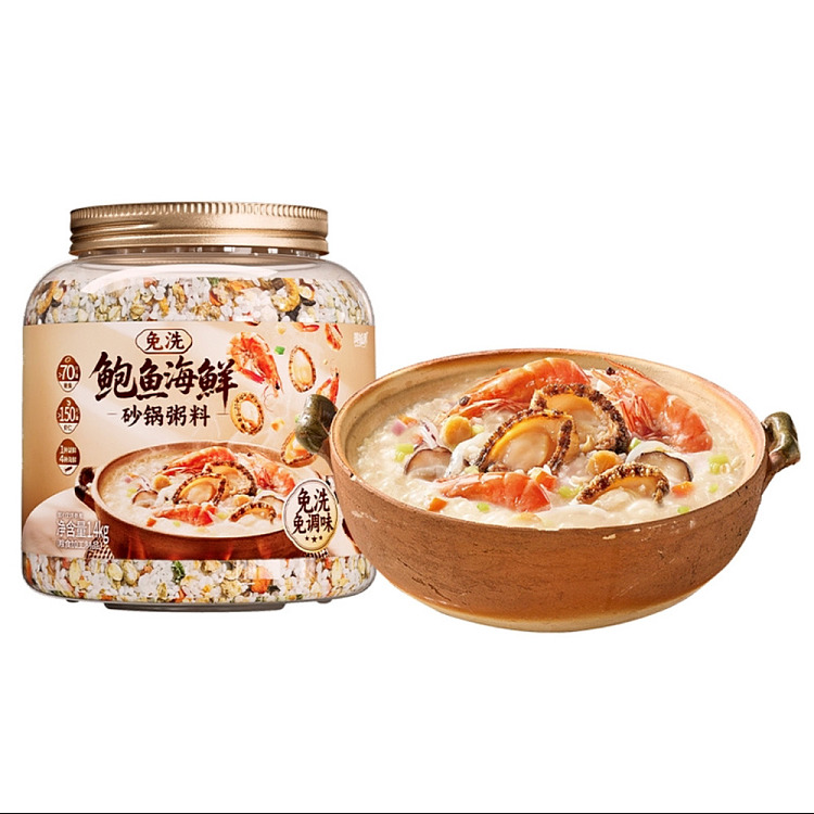 sams-exclusive-sams-pie-abalone-seafood-casserole-congee-ingredients-14kg-1
