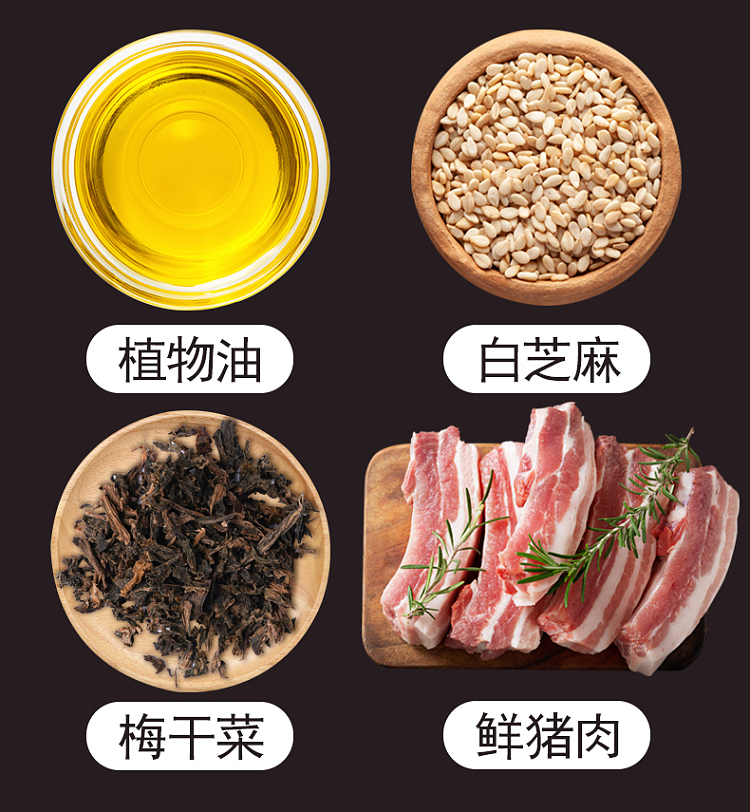 tengqi-huangshan-bbq-cake-crab-shell-yellow-scallion-flavor-128g-4