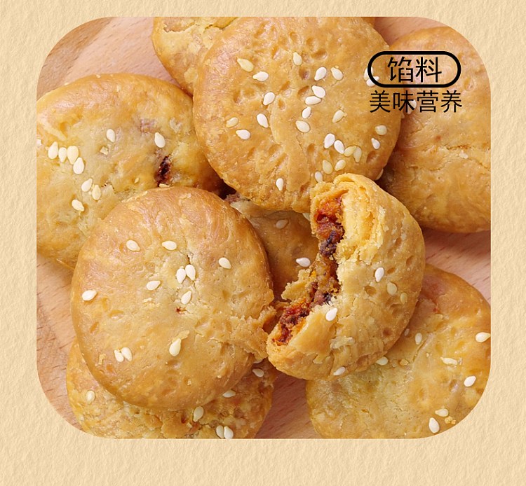 tengqi-huangshan-bbq-cake-crab-shell-yellow-original-flavor-128g-10