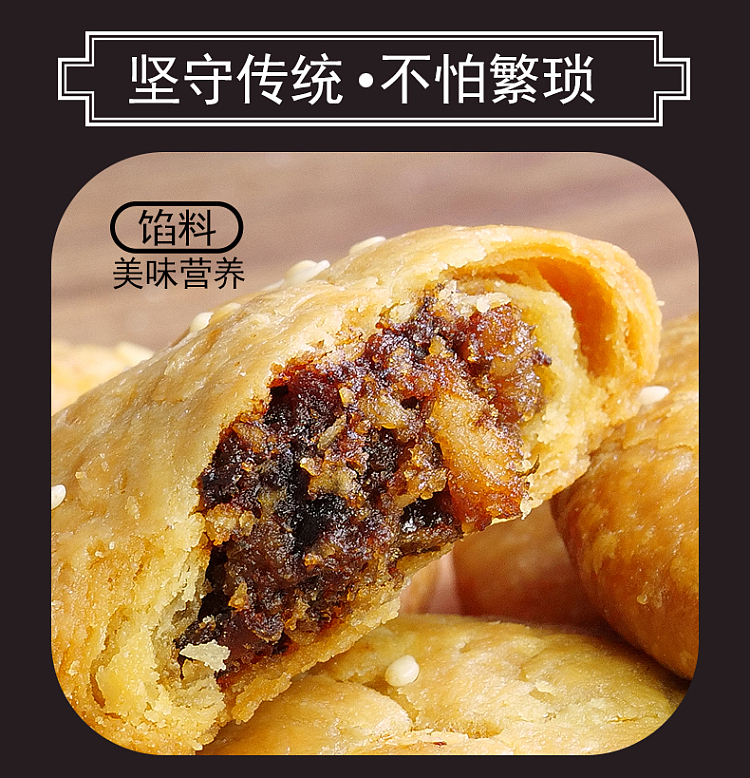 tengqi-huangshan-bbq-cake-crab-shell-yellow-original-flavor-128g-11