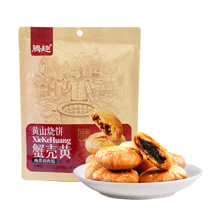 tengqi-huangshan-bbq-cake-crab-shell-yellow-original-flavor-128g-1