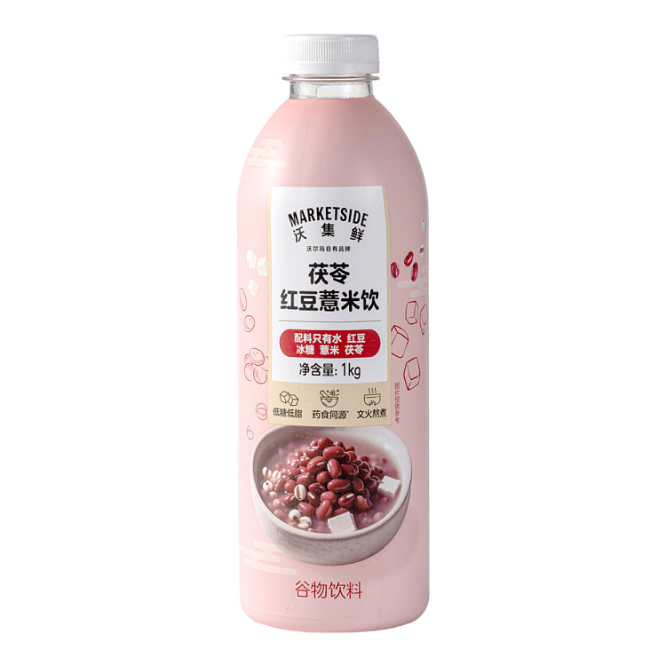 walmart-self-supporting-brand-wuji-fresh-poria-red-bean-and-jobs-tears-drink-1kg-1