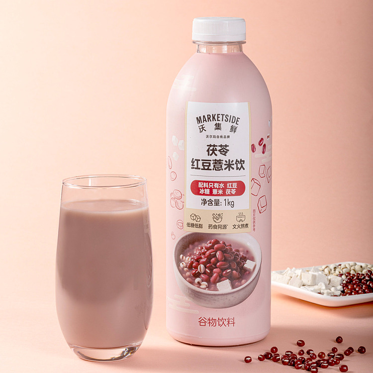walmart-self-supporting-brand-wuji-fresh-poria-red-bean-and-jobs-tears-drink-1kg-5