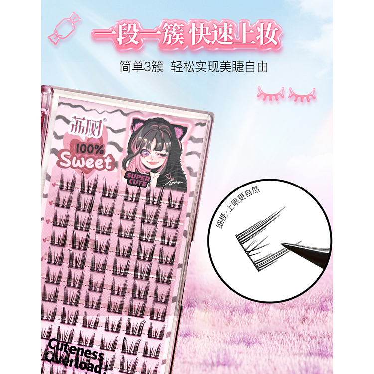 lychee-cat-ears-manga-eye-false-eyelash-long-2