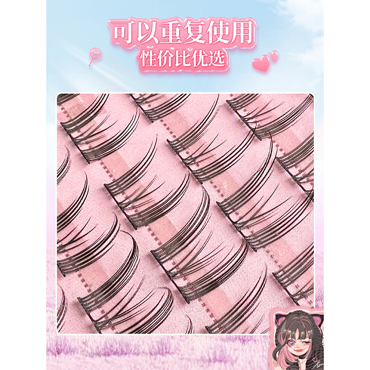 lychee-cat-ears-manga-eye-false-eyelash-long-3