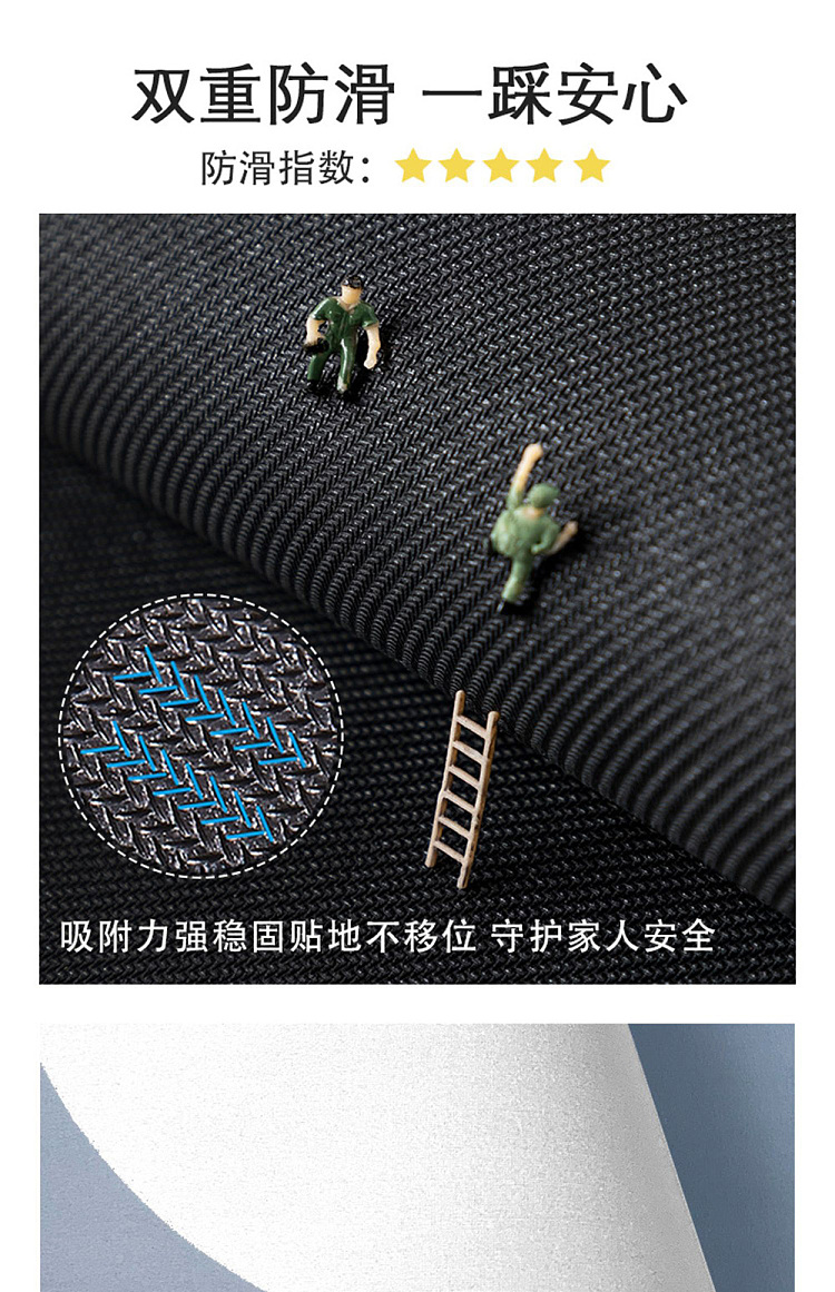 non-slip-absorbent-mat-bear-bear-oval-40cm60cm-3
