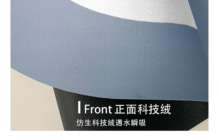 non-slip-absorbent-mat-bear-bear-oval-40cm60cm-4