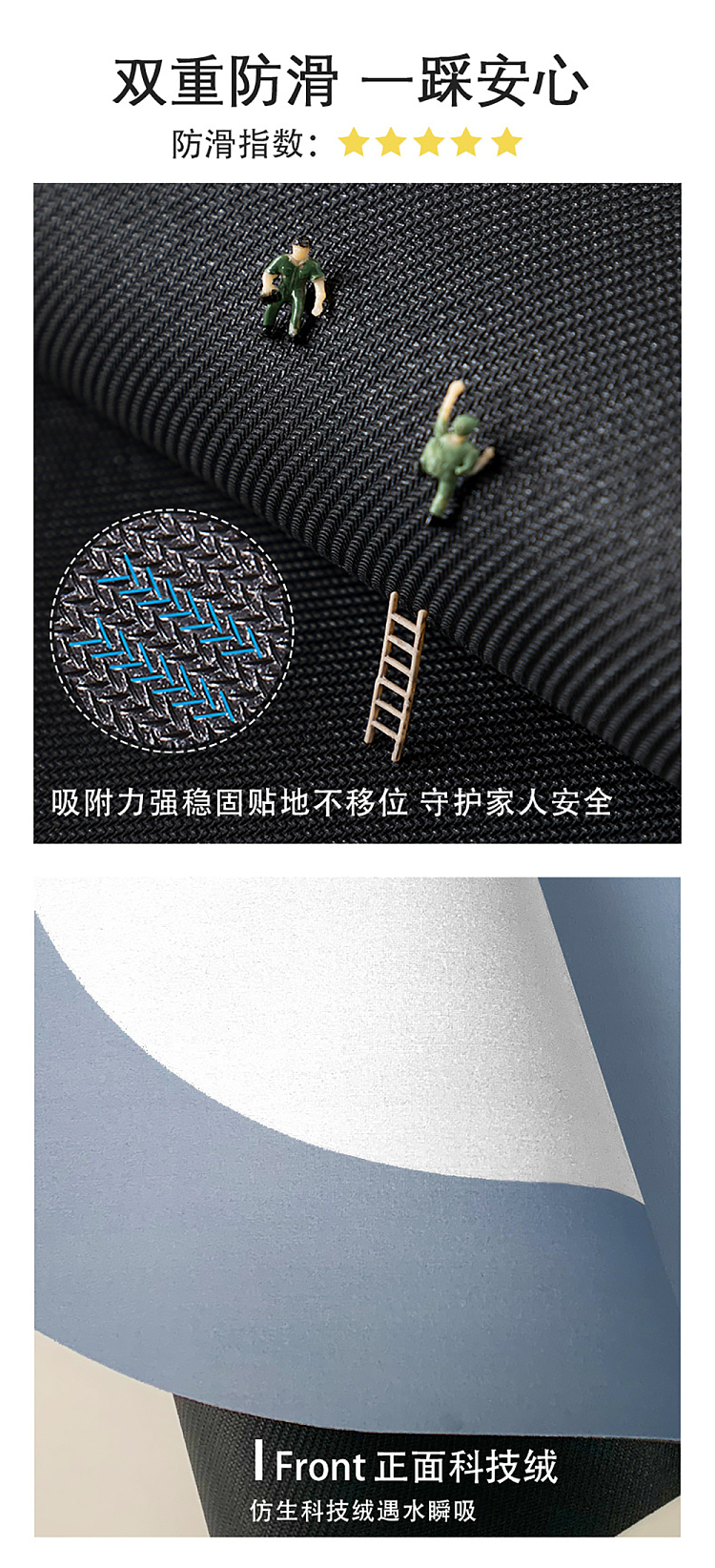 non-slip-absorbent-mat-bear-bear-semi-circular-40cm60cm-3