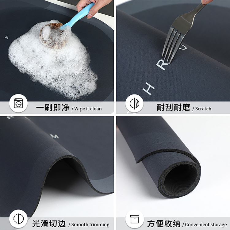 non-slip-absorbent-mat-tea-crystal-oval-40cm60cm-2