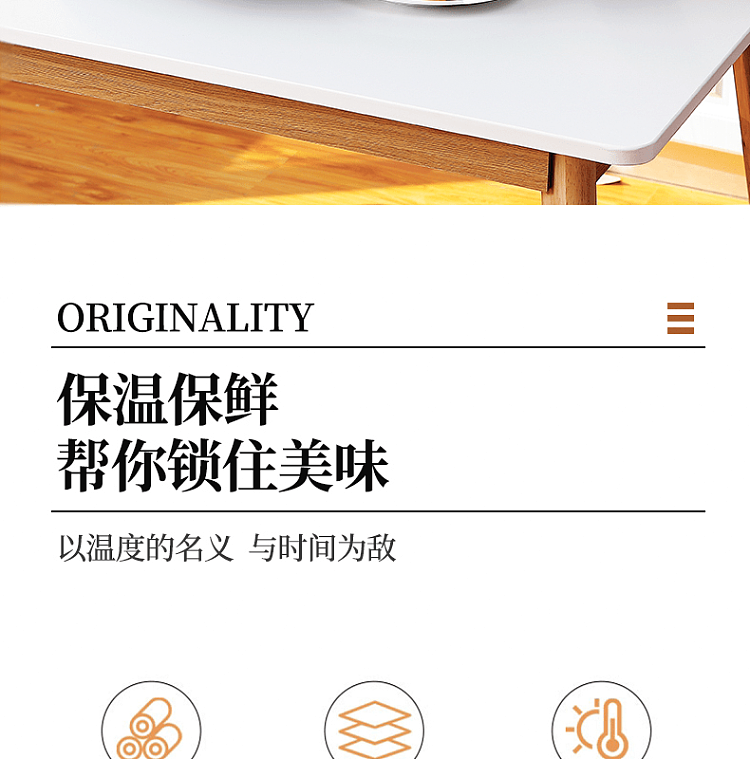 billion-trade-breakfast-pattern-insulation-dish-cover-70cm-2