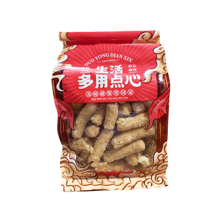 everytime-zanjingo-420g-1