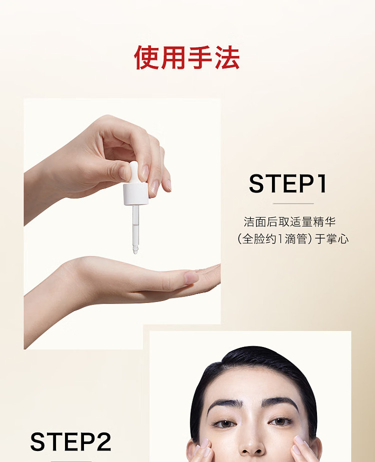 dal-skin-almond-acid-acne-blackhead-removal-serum-15ml-14