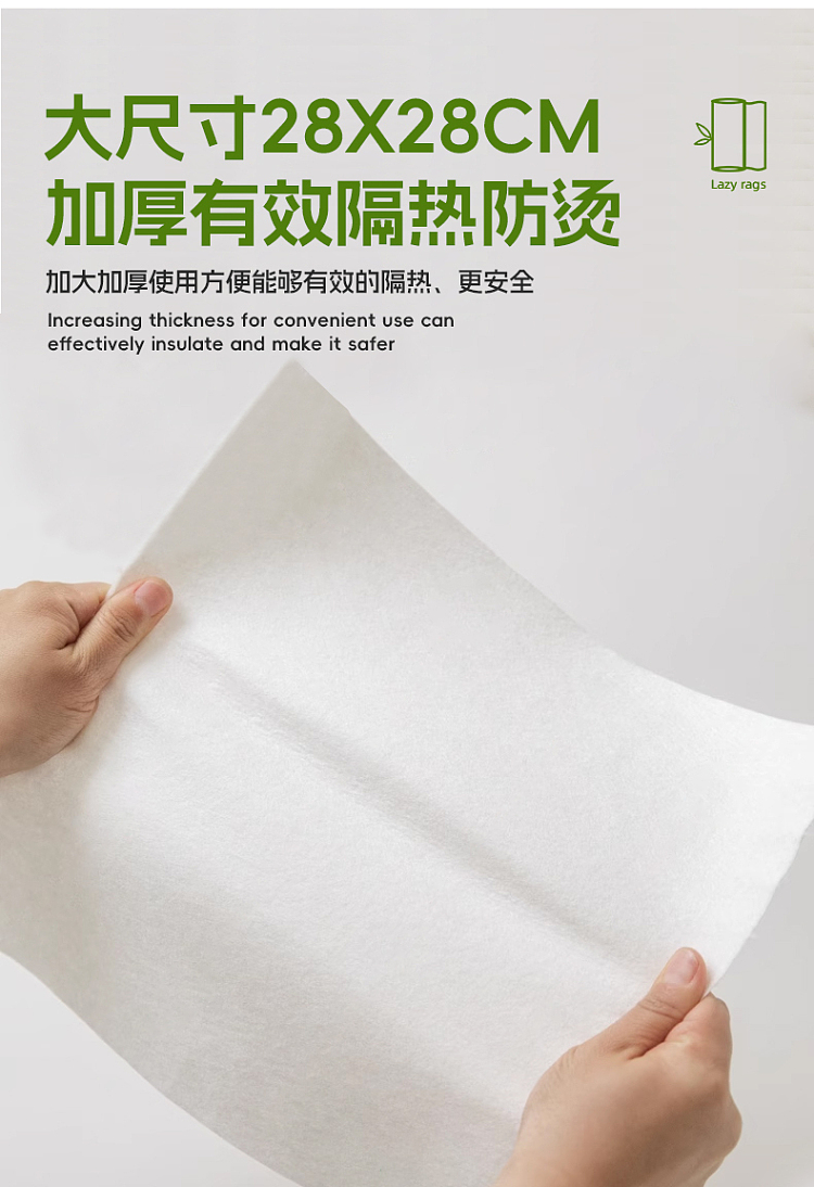 ecoway-bamboo-fiber-weekly-wipes-20-pieces-12