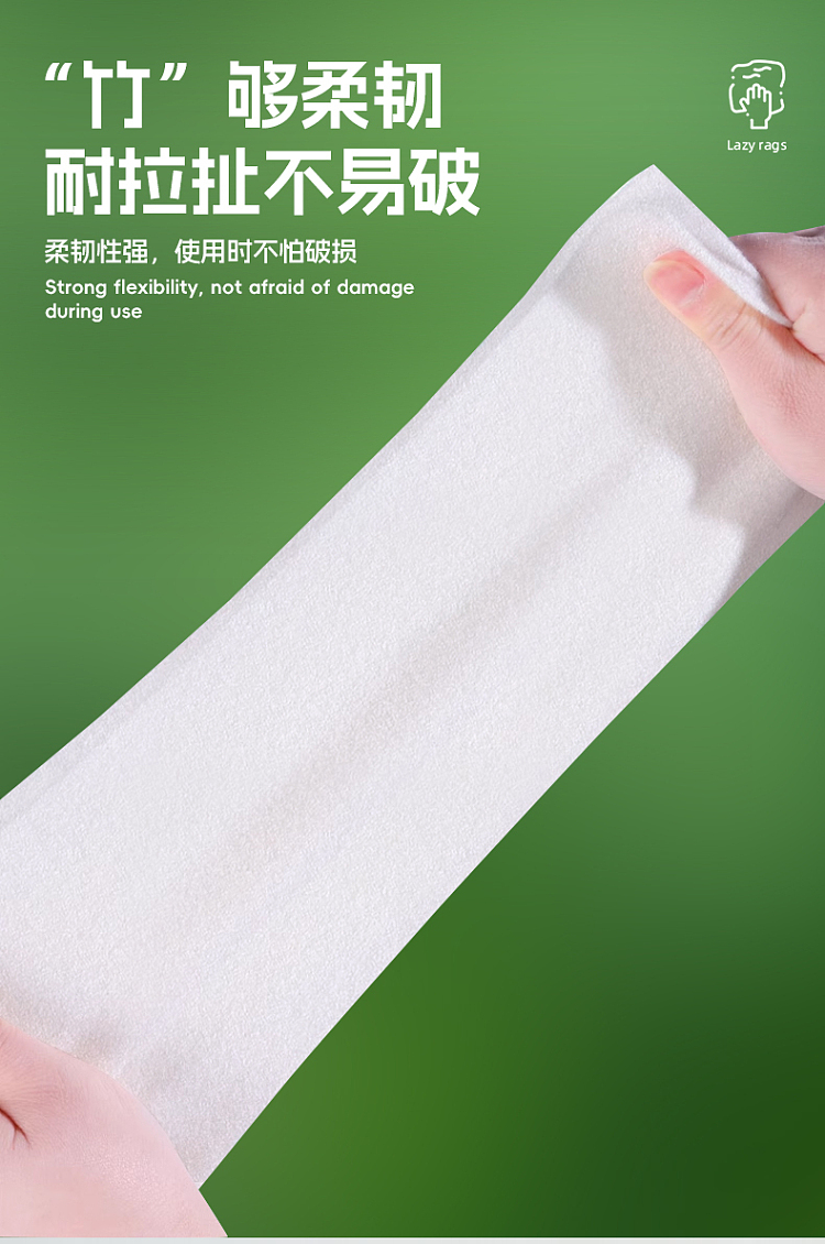 ecoway-bamboo-fiber-weekly-wipes-20-pieces-20