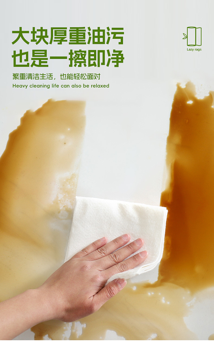 ecoway-bamboo-fiber-weekly-wipes-20-pieces-21