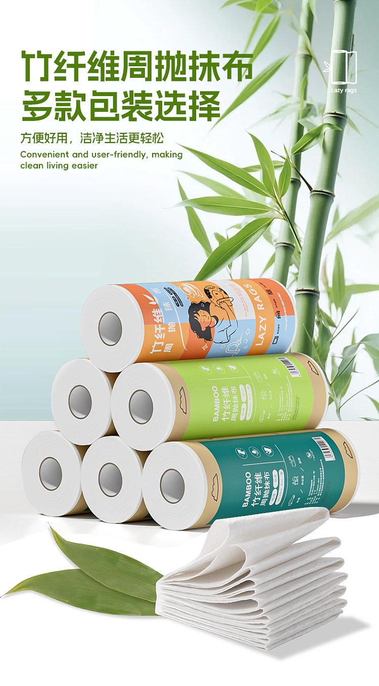 ecoway-bamboo-fiber-weekly-wipes-20-pieces-22
