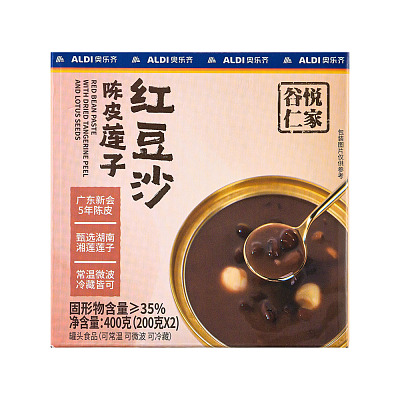 【全澳独家】奥乐齐(中国) 谷悦仁家 陈皮莲子红豆沙 200g*2份入