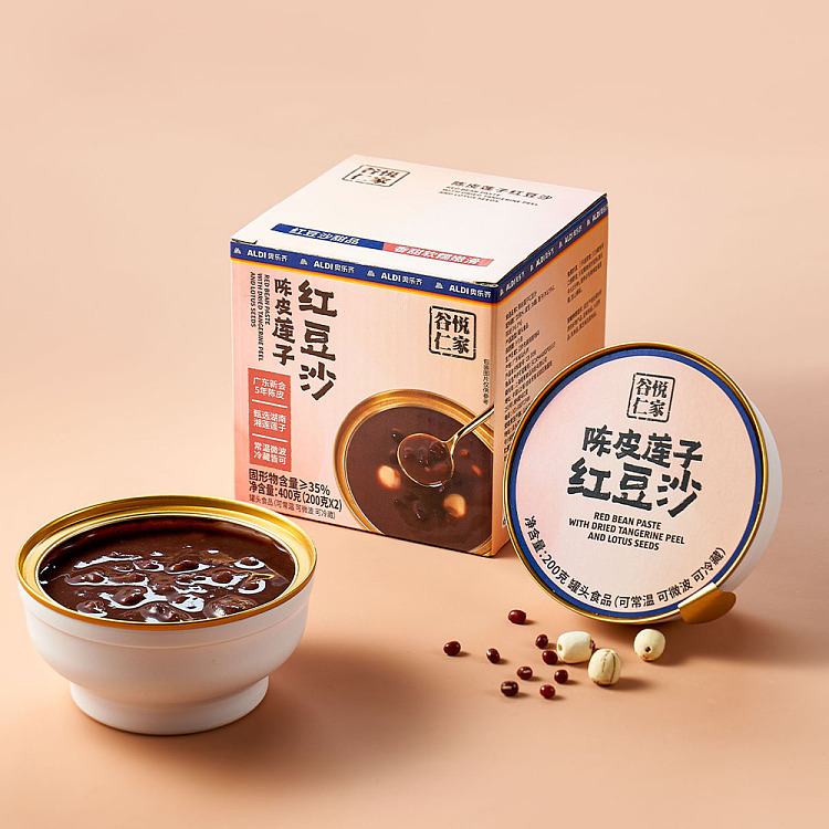 exclusive-to-australiaorazichinaguyue-renjia-chenpi-lotus-seed-and-red-bean-paste-200g2-servings-in-2
