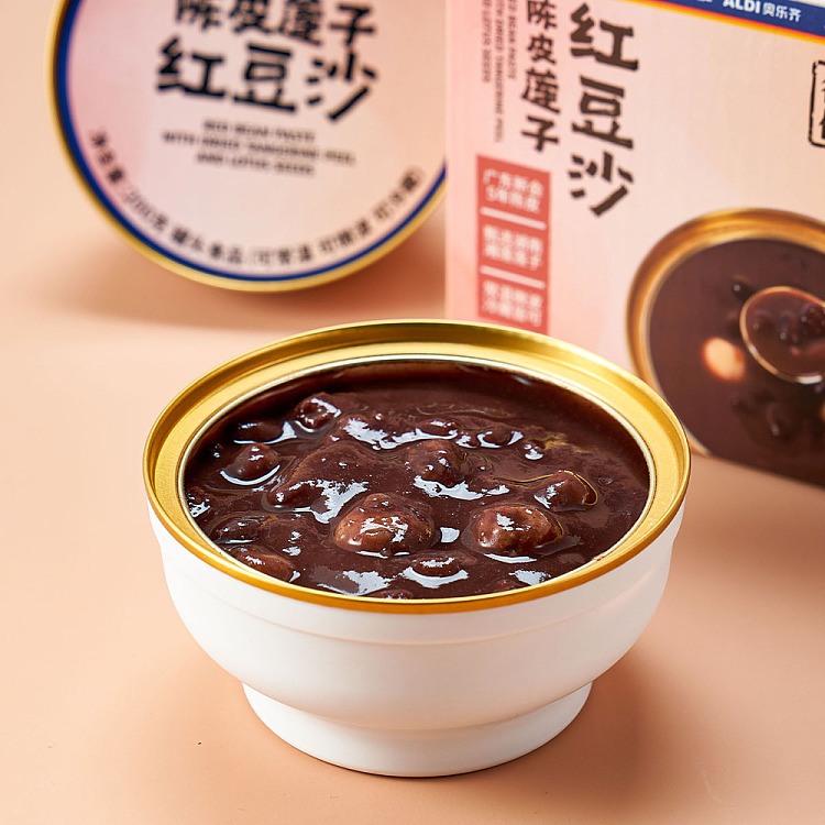 exclusive-to-australiaorazichinaguyue-renjia-chenpi-lotus-seed-and-red-bean-paste-200g2-servings-in-4