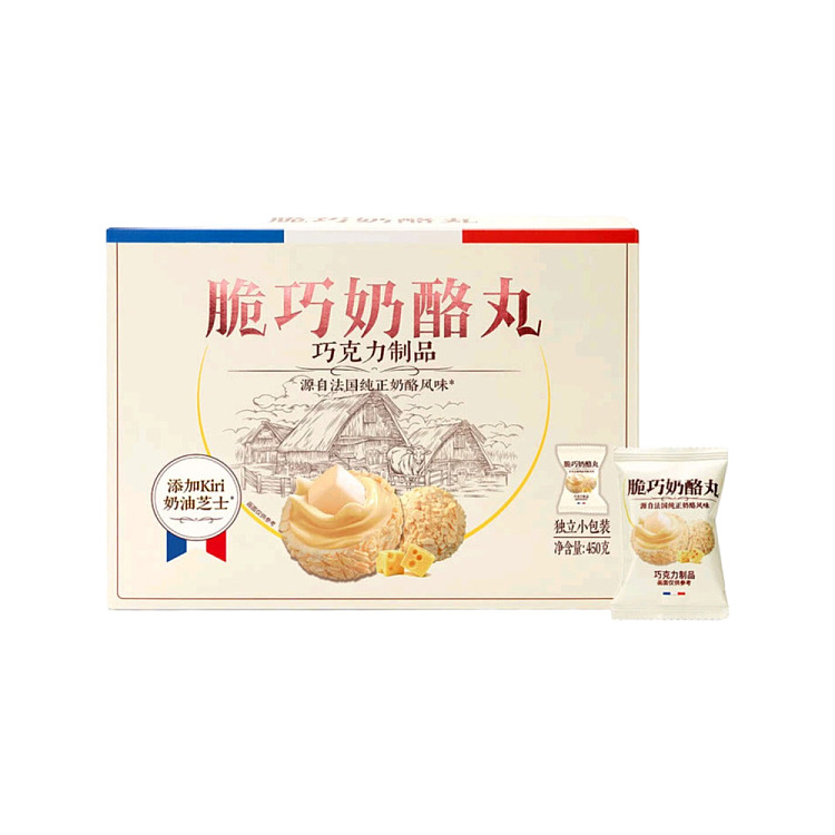 exclusive-sams-exclusive-old-gold-mill-crispy-cheese-balls-450g-1