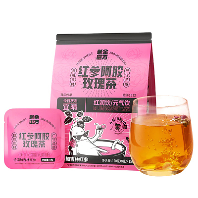 老金磨方 茶包 红参阿胶玫瑰茶 120g