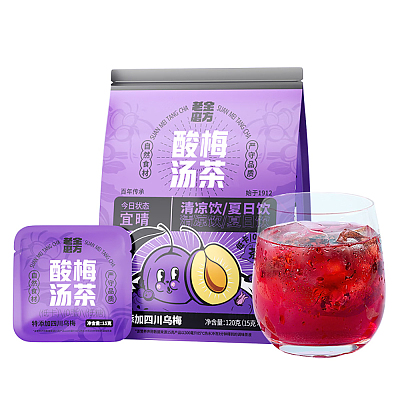 老金磨方 茶包 酸梅汤茶 120g