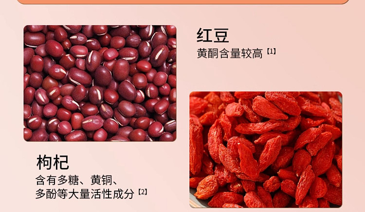 old-gold-mill-formula-colla-corii-asini-red-ginseng-red-face-pills-108g-12