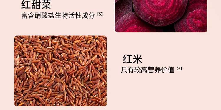 old-gold-mill-formula-colla-corii-asini-red-ginseng-red-face-pills-108g-14