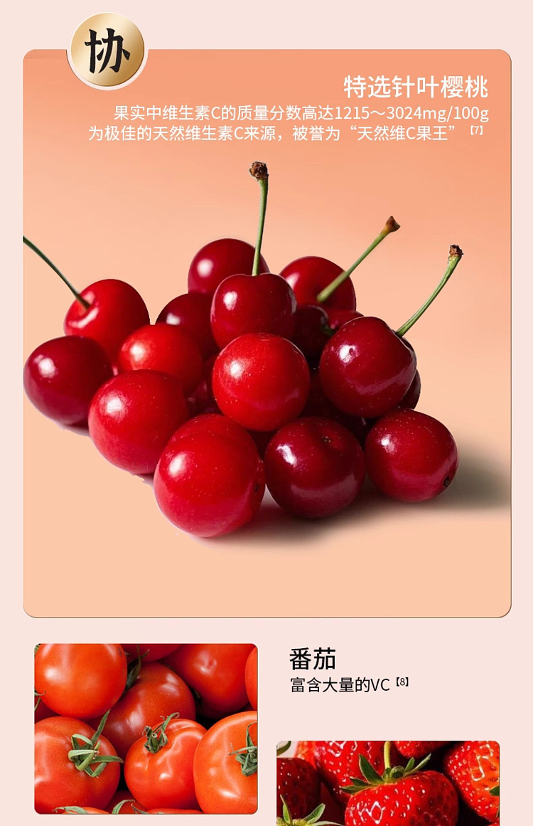 old-gold-mill-formula-colla-corii-asini-red-ginseng-red-face-pills-108g-15