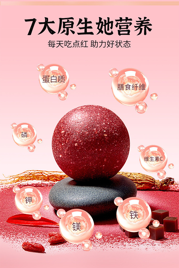 old-gold-mill-formula-colla-corii-asini-red-ginseng-red-face-pills-108g-18