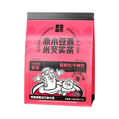老金磨方 赤小豆薏米芡实茶 120g