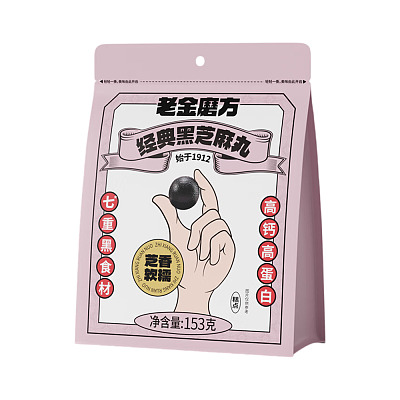 老金磨方 黑芝麻丸 经典袋装 153g
