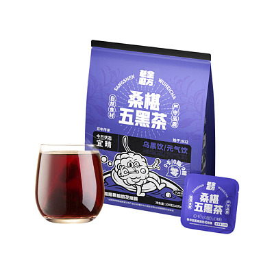 老金磨方 桑葚五黑茶 10袋入 100g